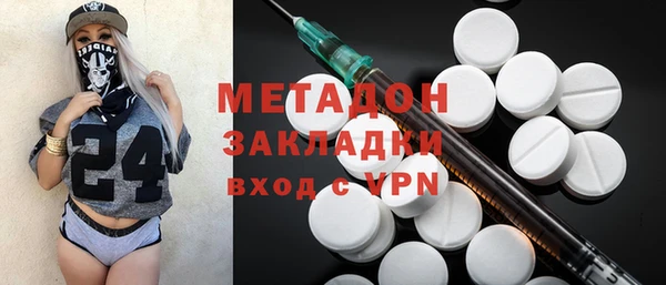 индика Лихославль