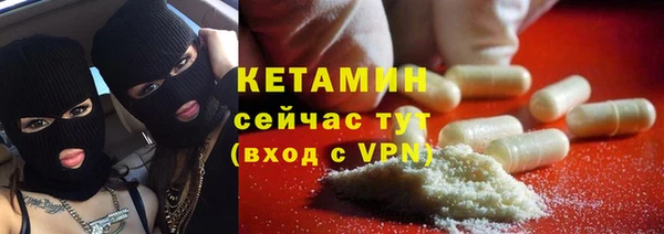 индика Лихославль