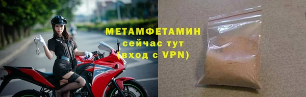 гашишное масло Липки