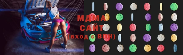 марки nbome Магадан