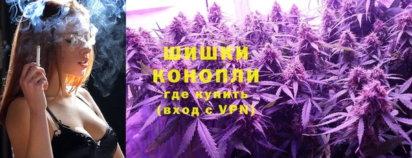 мефедрон мука Майский