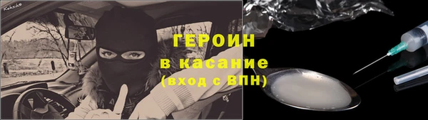 марки nbome Магадан