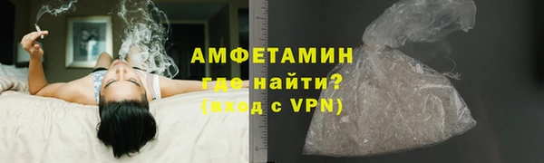 гашишное масло Липки