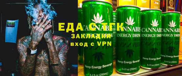 мефедрон мука Майский