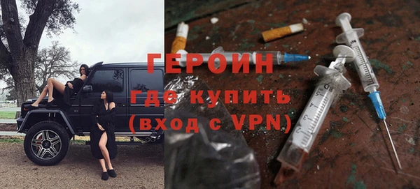марки nbome Магадан