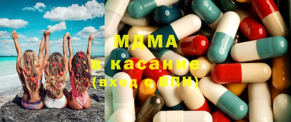 гашишное масло Липки