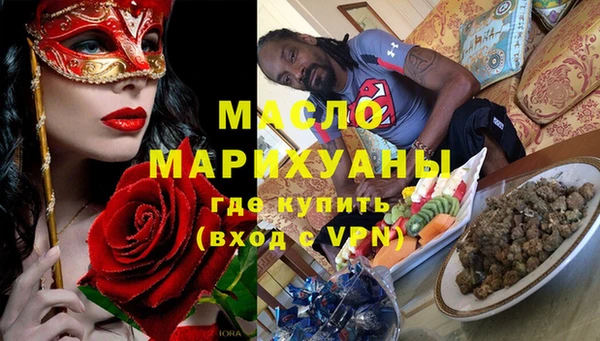 индика Лихославль