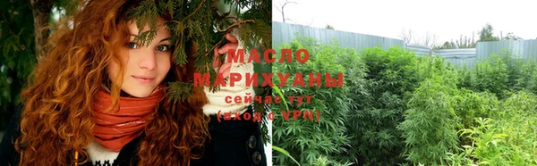 соль ск Лиски