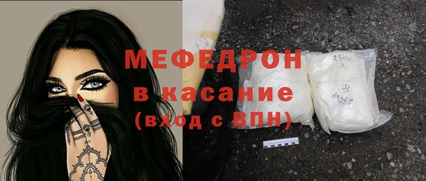 марки nbome Магадан