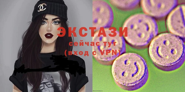 индика Лихославль
