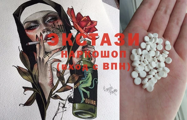 индика Лихославль
