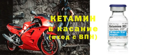 соль ск Лиски