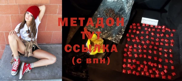 соль ск Лиски