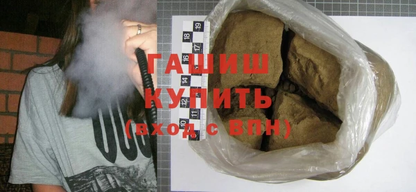соль ск Лиски