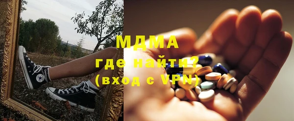 марки nbome Магадан